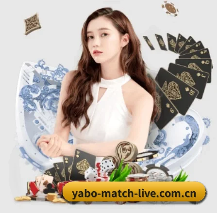 世界体坛聚光灯