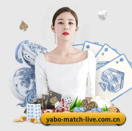 亚博体育赛事直播 应用程序